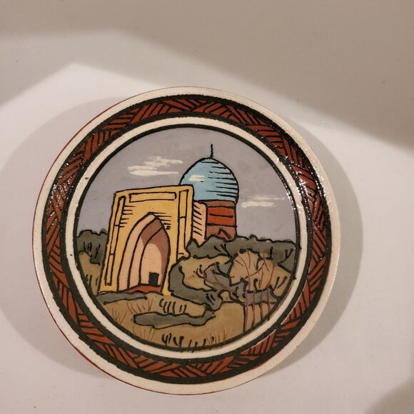 Vintage Mexican Terracotta Plate Wall Hanging Home Decor 4'' Painted - Picture 1 of 5